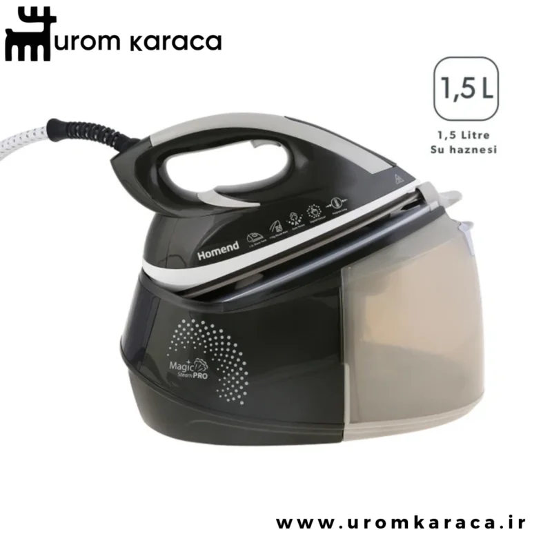 اتو بخار مخزن دار هومند Steamwork 1160H بژ