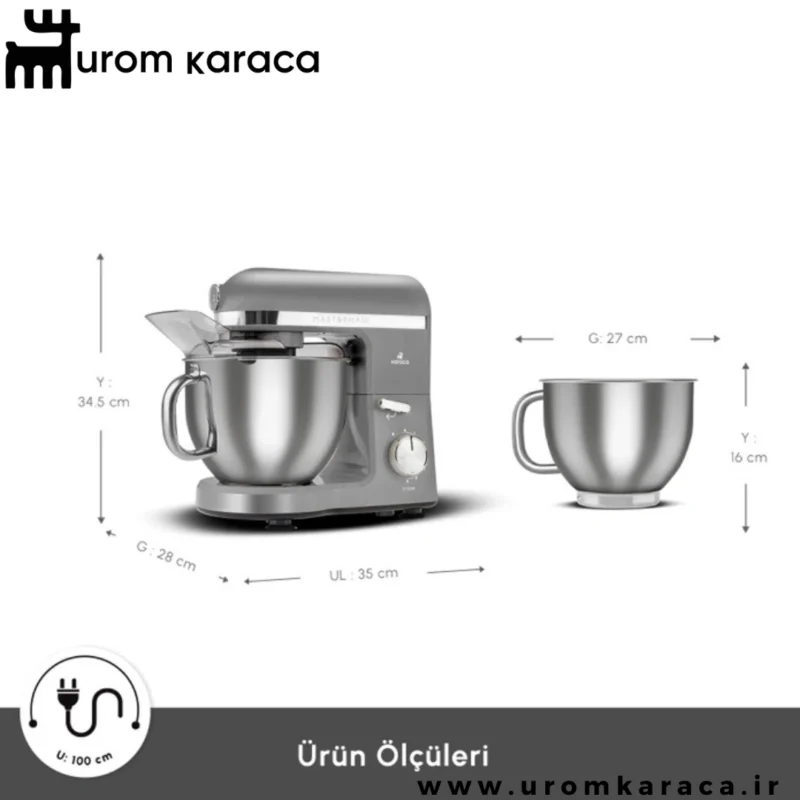 همزن کاسه دار کاراجا mastermaid chef pro galaxy grey طوسی