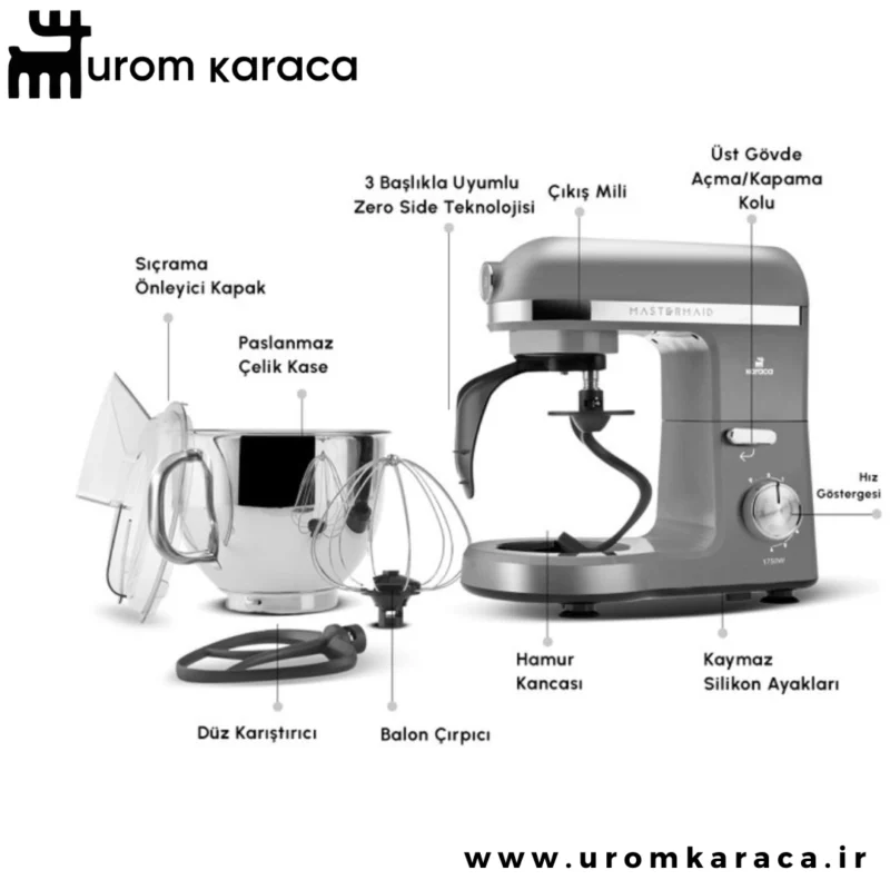 همزن کاسه دار کاراجا mastermaid chef pro galaxy grey طوسی