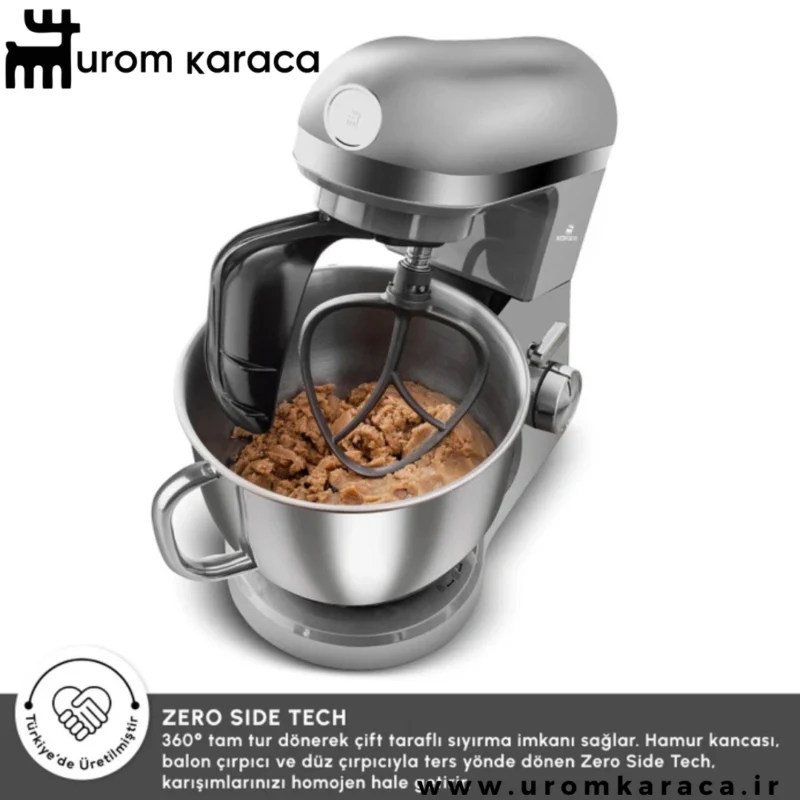 همزن کاسه دار کاراجا mastermaid chef pro galaxy grey طوسی