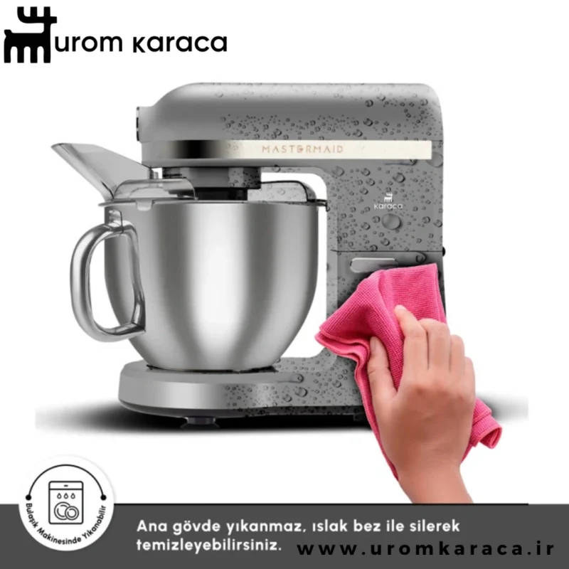 همزن کاسه دار کاراجا mastermaid chef pro galaxy grey طوسی