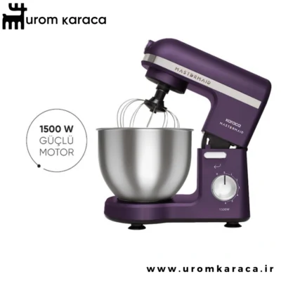 همزن کاسه دار کاراجا Mastermaid بنفش
