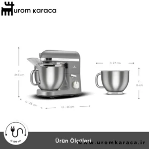 همزن کاسه دار کاراجا mastermaid chef pro galaxy grey طوسی