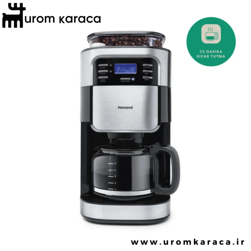 قهوه ساز هومند Coffee Break 5002h