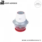 خردکن هومند Robochop 2101h کرم