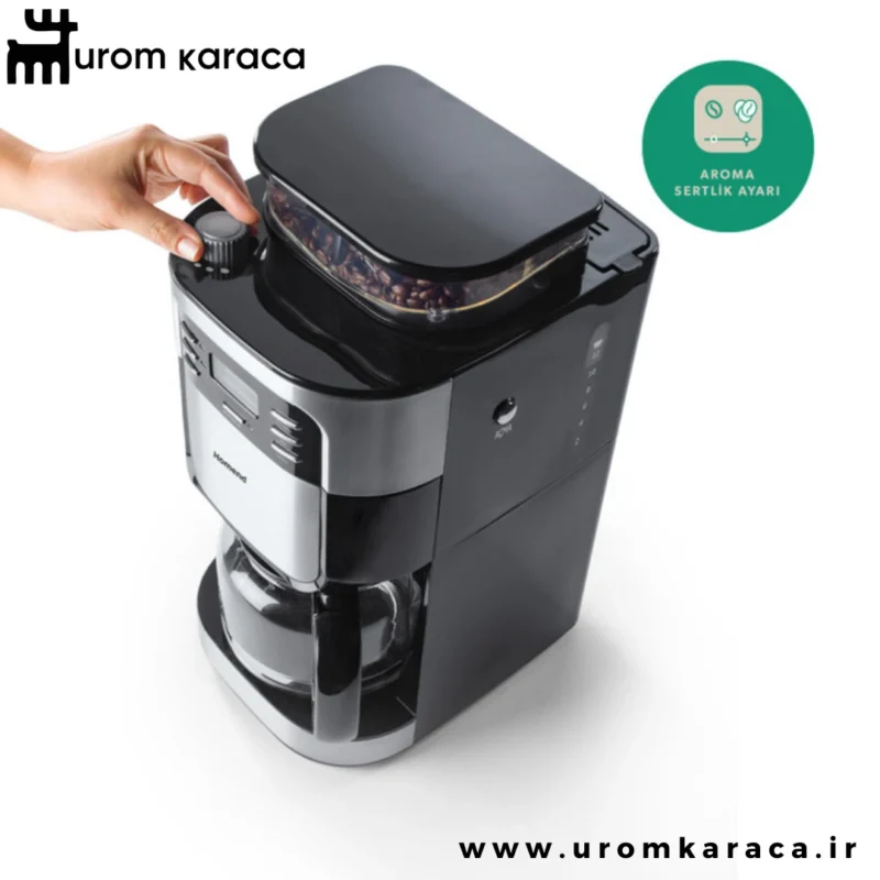 قهوه ساز هومند Coffee Break 5002h