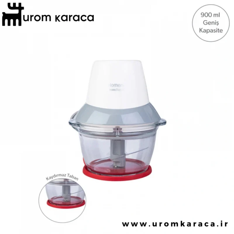 خردکن هومند Robochop 2101h کرم