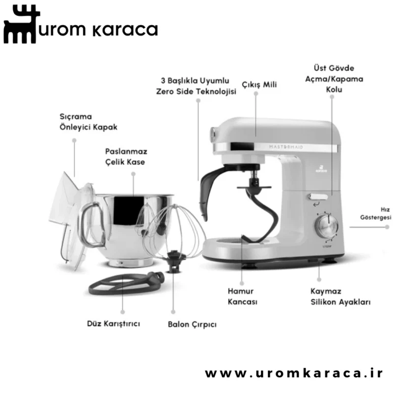 همزن کاسه دار کاراجا mastermaid chef pro سفید