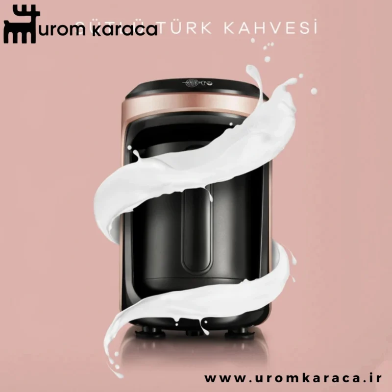 قهوه ساز سه کاره کاراجا‌ Hatır Hüps رزگلد