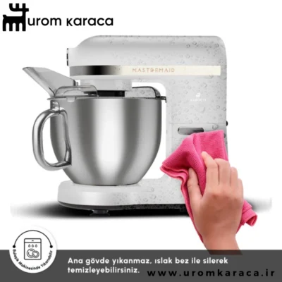 همزن کاسه دار کاراجا mastermaid chef pro سفید