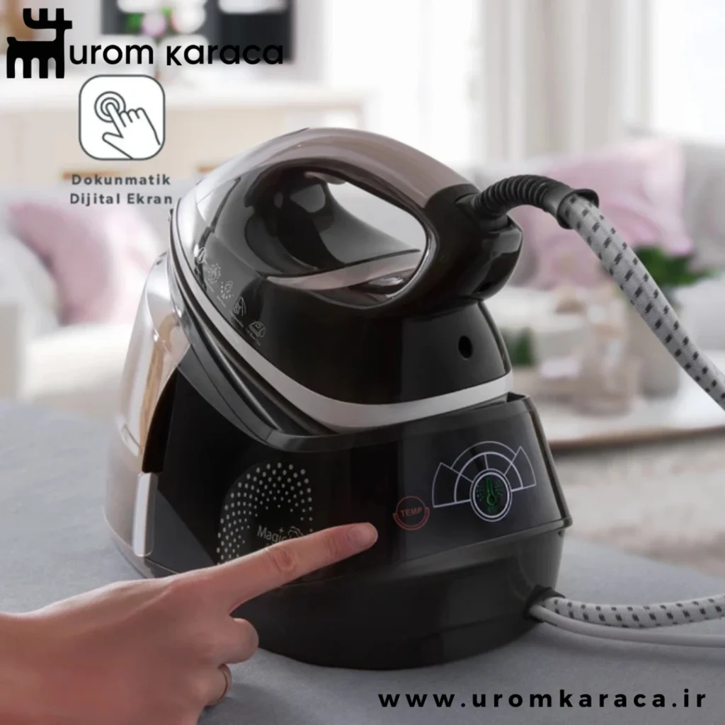 اتو بخار مخزن دار هومند Steamwork 1160H بژ