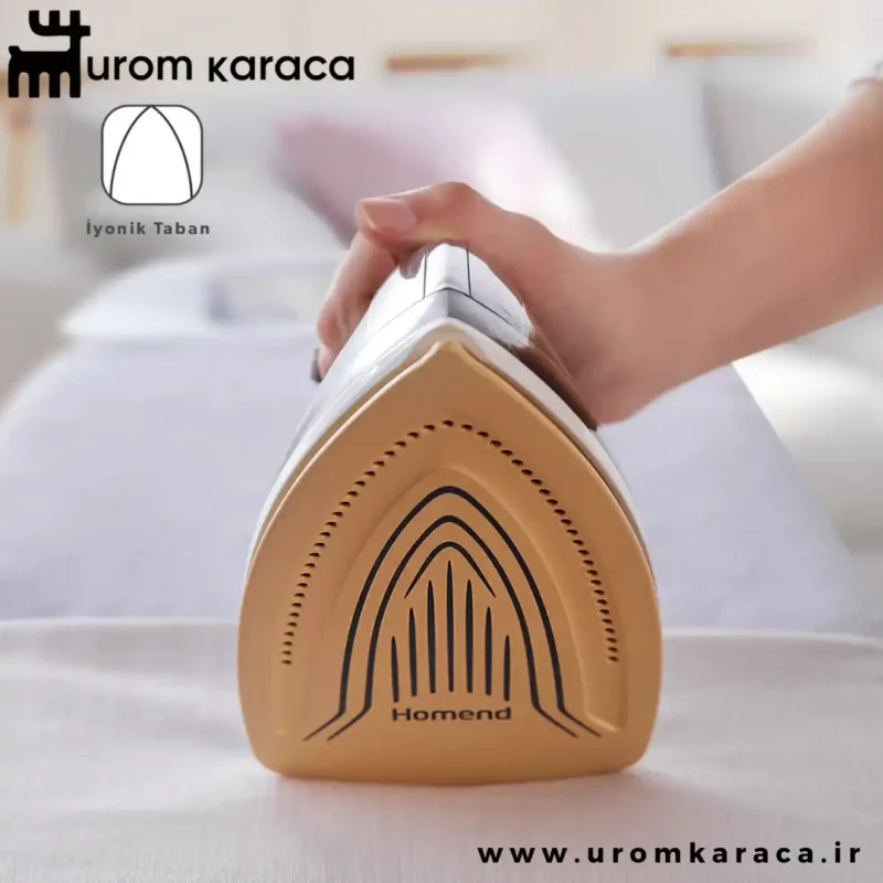 اتو بخار مخزن دار هومند Steamwork 1160H برنز - Image 4