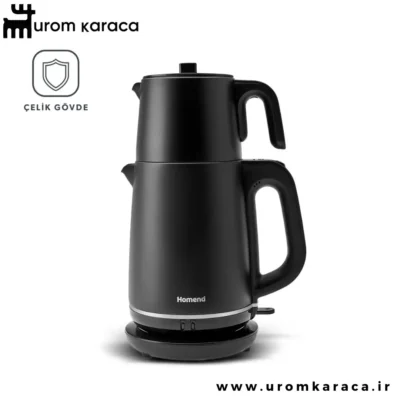 چایساز هومند Royaltea 1727h مشکی