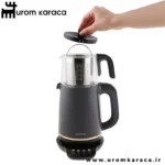 چایساز سخنگو هومند Royaltea 1762h خاکستری