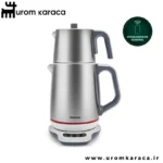 چایساز هوشمند هومند Royaltea 1790H سفید