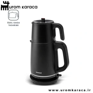چایساز هومند Royaltea 1727h مشکی