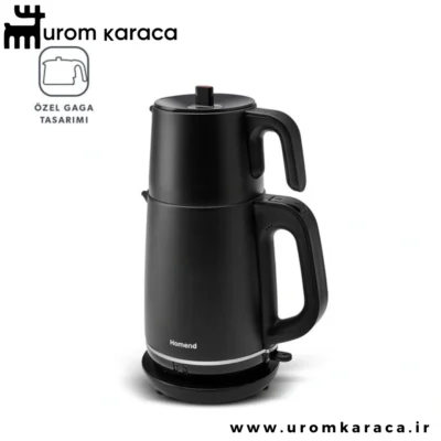 چایساز هومند Royaltea 1727h مشکی