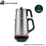 چایساز هوشمند سخنگو هومند Royaltea 1791H نقره ای