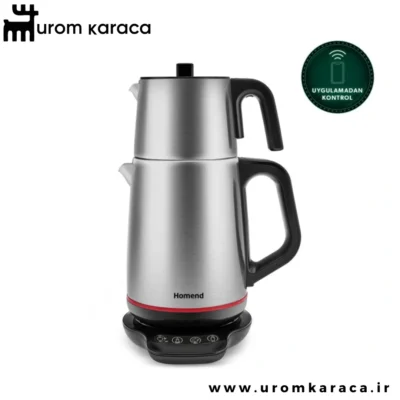 چایساز هوشمند سخنگو هومند Royaltea 1791H نقره ای