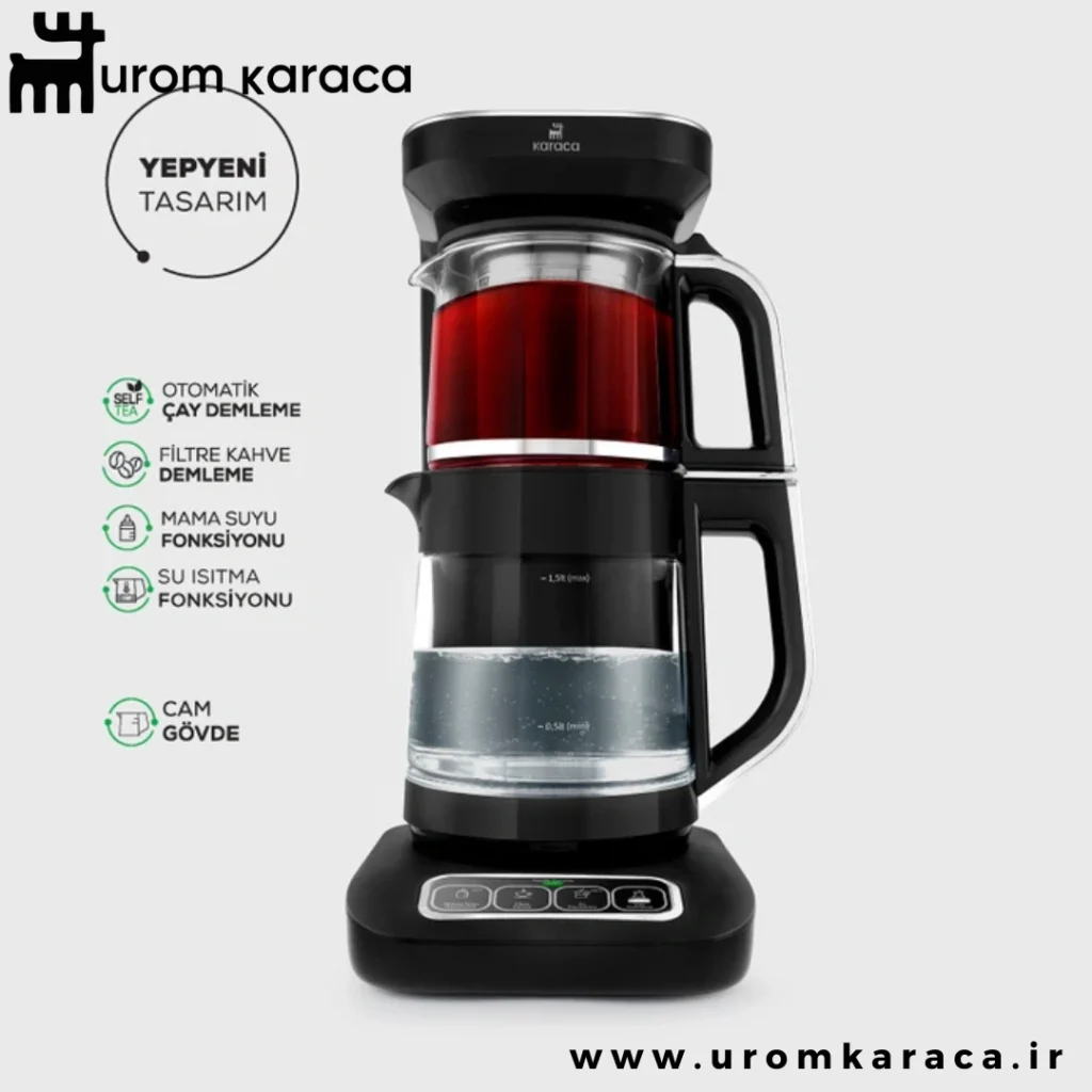 چایساز و قهوه ساز سخنگو کاراجا Caysever Robotea Pro 4 in 1 کروم
