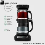 چایساز و قهوه ساز سخنگو کاراجا Caysever Robotea Pro 4 in 1 کروم