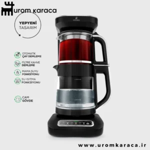 چایساز و قهوه ساز سخنگو کاراجا Caysever Robotea Pro 4 in 1 کروم