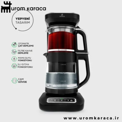 چایساز و قهوه ساز سخنگو کاراجا Caysever Robotea Pro 4 in 1 کروم