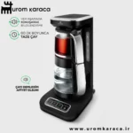 چایساز و قهوه ساز سخنگو کاراجا Caysever Robotea Pro 4 in 1 کروم