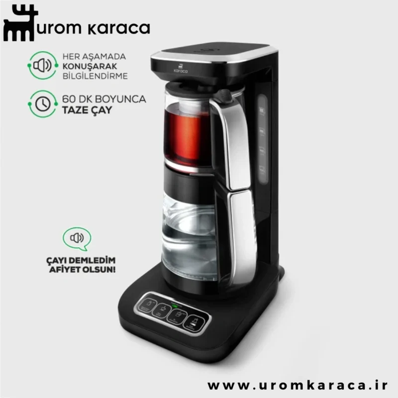 چایساز و قهوه ساز سخنگو کاراجا Caysever Robotea Pro 4 in 1 کروم