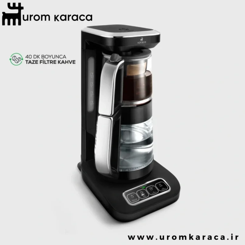 چایساز و قهوه ساز سخنگو کاراجا Caysever Robotea Pro 4 in 1 کروم