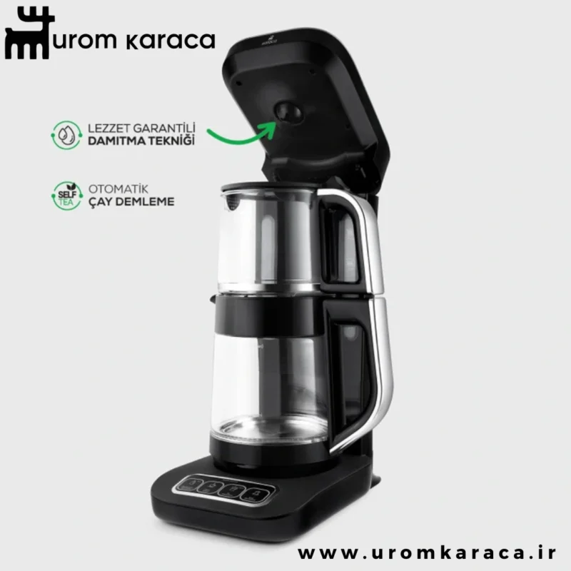 چایساز و قهوه ساز سخنگو کاراجا Caysever Robotea Pro 4 in 1 کروم