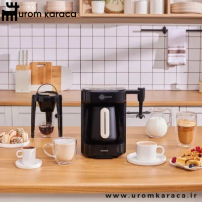 قهوه ساز پنج کاره کاراجا Hatir Barista کرم