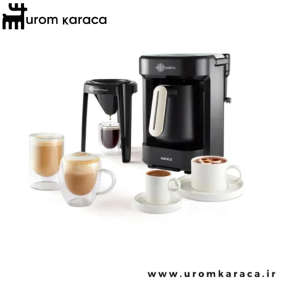 قهوه ساز پنج کاره کاراجا Hatir Barista کرم
