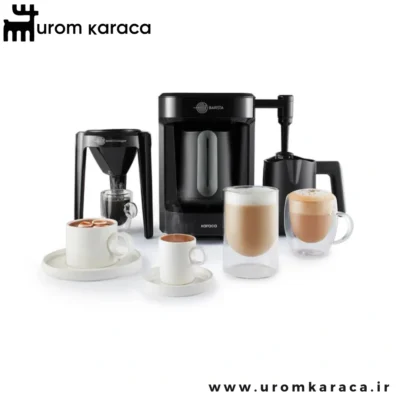 قهوه ساز پنج کاره کاراجا Hatir Barista خاکستری