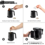 قهوه ساز پنج کاره کاراجا Hatir Barista خاکستری
