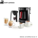 قهوه ساز پنج کاره کاراجا Hatir Barista قرمز