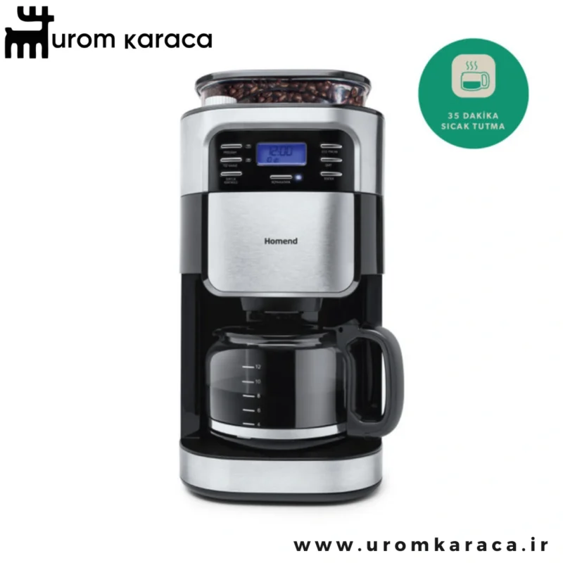قهوه ساز هومند Coffee Break 5002h