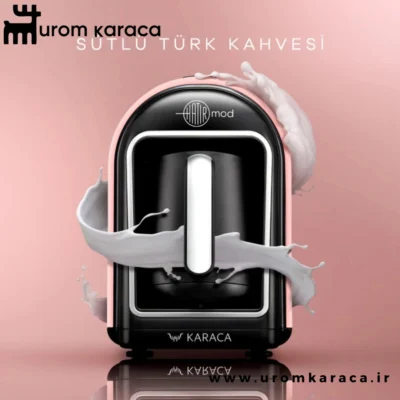 قهوه ساز چهار کاره کاراجا hatir mod گلبهی
