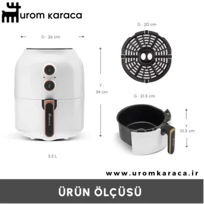 سرخ کن کاراجا Multifry مولتی فرایر سفید