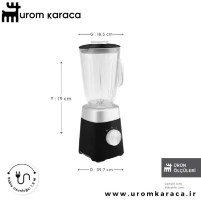 اسموتی ساز کاراجا multiblender مشکی