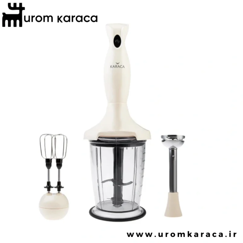 ربات آشپزخانه کاراجا Maxi mix 3 in 1 کرم