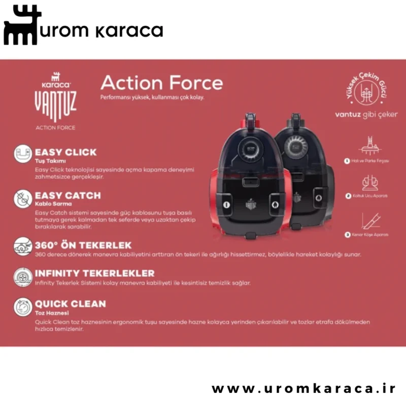 جاروبرقی کاراجا Vantuz Action Force قرمز