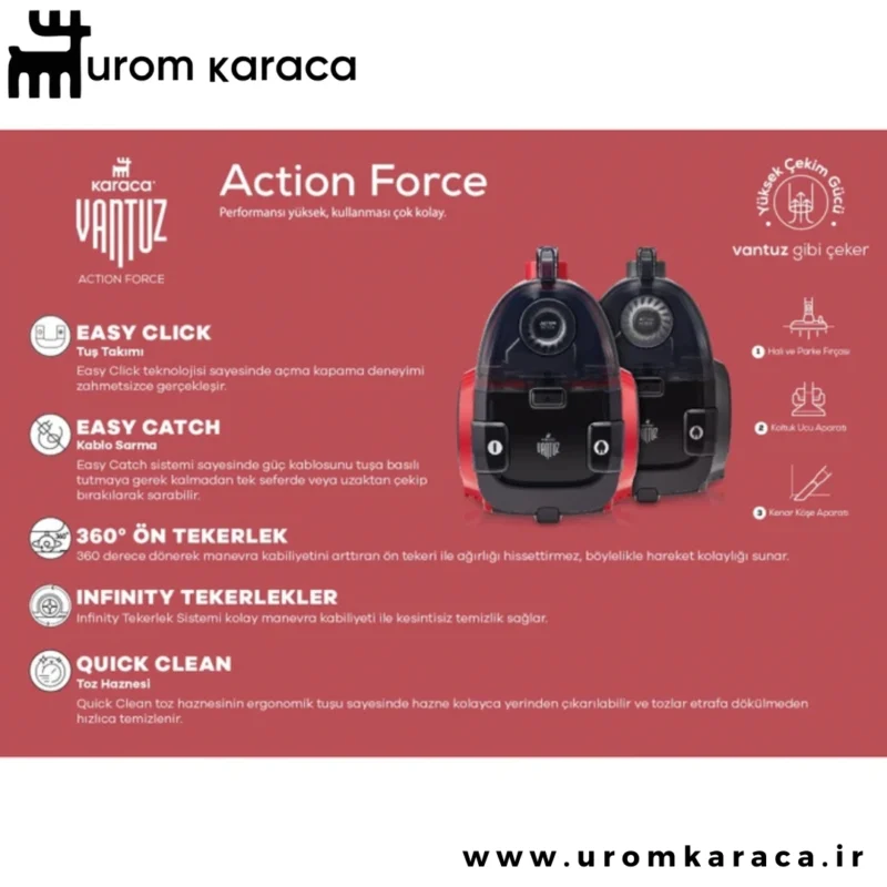 جاروبرقی کاراجا Vantuz Action Force مشکی - تصویر 5