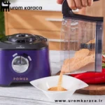 ربات آشپزخانه 10کاره کاراجا Mastermaid بنفش تیره