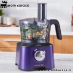 ربات آشپزخانه 10کاره کاراجا Mastermaid بنفش تیره