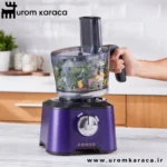 ربات آشپزخانه 10کاره کاراجا Mastermaid بنفش تیره