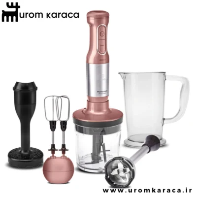 ربات آشپزخانه کاراجا Mastermaid Prosteel رزگلد 2000 وات