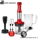 ربات آشپزخانه کاراجا Mastermaid Prosteel قرمز 2000 وات