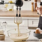 ربات آشپزخانه کاراجا Mastermaid Prosteel رزگلد 2000 وات