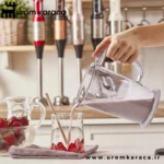 ربات آشپزخانه کاراجا Mastermaid Prosteel رزگلد 2000 وات